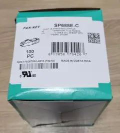 PanduitCat6モジュラープラグLANコネクタ100個入りSP688E-C