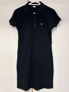 LACOSTE ラコステ ポロワンピース　黒
