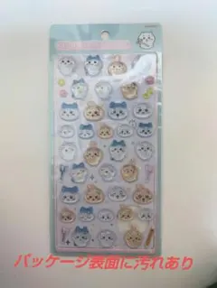 ちいかわ ボンボンドロップシール