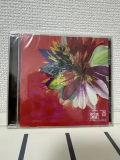 the Gazette Cassis 初回限定盤 B-type ガゼット