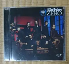 0～ZERO～  三代目 J Soul Brothers