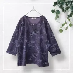 リーフモチーフ七分袖カットソー(LL)花柄　紫　パープル　ナチュラル柄　ミセス