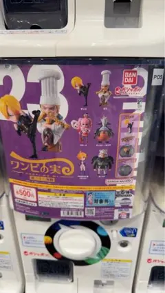 Item thumbnail for item 1c3336e2-6b1a-449b-971d-8aa5ae19deb9