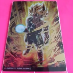 ドラゴンボール イタジャガVol.7　バーダック