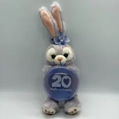 ステラルー ぬいぐるみストラップ ダッフィーフレンズ　20周年　カラフルハピネス