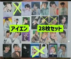 アイエン トレカ23枚セット 樂STAR 5STAR トイワールド 翌日発送