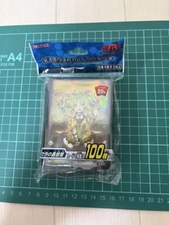 遊戯王 デュエリストカードプロテクター セラの蟲惑魔 100枚入 - メルカリ