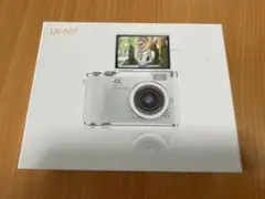 あしたか様 リクエスト 2点 まとめ商品