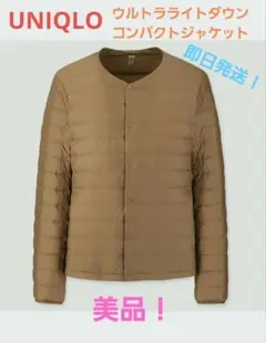 Item thumbnail for item 47e6e432-b5cd-4b65-bf15-69c09c2eab91