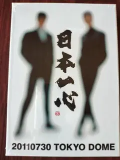 DVD 完全新品未使用　未開封　COMPLEX DVD＋2CD 日本一心 Amazon.co.jp: COMPLEX コンプレックス 2024 0515-16 日本一心