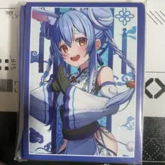 fate fgo 清姫 スリーブ - メルカリ