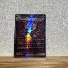 エボリューションズ　リザードン　ポケモンカード　海外製 1パック futoinu-shokai_pokemon-box-