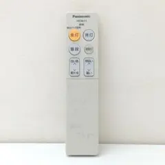 Item thumbnail for item 53c2c8f9-b692-4139-aecd-df99f2dd17fc