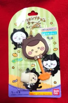 ちいかわロリポップチョコチャームみんなで黒猫くりまんじゅう