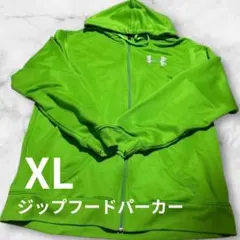 UNDER ARMOUR アンダーアーマー ジップアップパーカー L グリーン