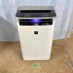 SHARP MX-2640 カラー複合機【ジャンク品】 - メルカリ