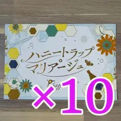 Crazy:B あんスタ 歌詞カード 10点