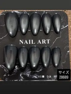 ブラック グラデーション ネイルチップ 10個セット