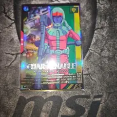 2026年最新】ガンダム シャアアズナブルの人気アイテム - メルカリ