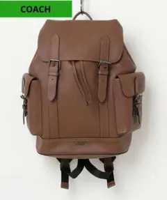 COACH ハドソン　ブラウン　レザー　リュック　バックパック