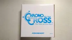 最終価格　クロノ・クロス オリジナル・クロック　ラスト1個