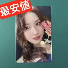 TWICE モモ トレカ ベアブリック