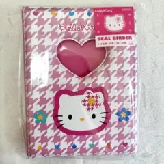 ハローキティ シール帳 カオハナ Y2K サンリオ レトロ 千鳥格子 バインダー