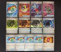 ポケパッド SR ツールスクラッパー　スペシャルレッドカード　まとめ売り