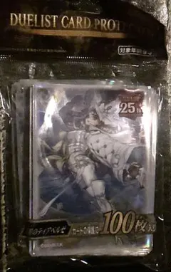 断罪のディアベルゼ スリーブ