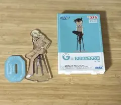 名探偵コナン セガラッキーくじ ベルモットアクリルスタンド