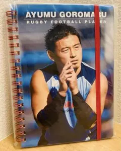 2026年最新】五郎丸歩選手の人気アイテム - メルカリ