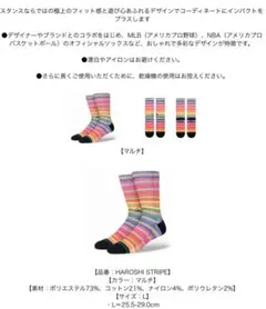 Item thumbnail for item 108ae6b8-d3c0-4578-8c50-d7b5c19c9d83