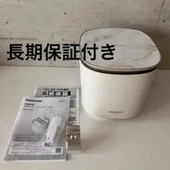 2026年最新】panasonic スチーマー ナノケア eh-sa0bの人気アイテム