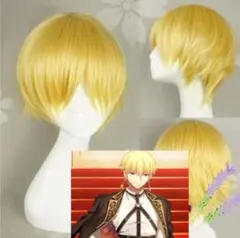 ウィッグ カツラ ギルガメッシュ アーチャー fate コスプレ 衣