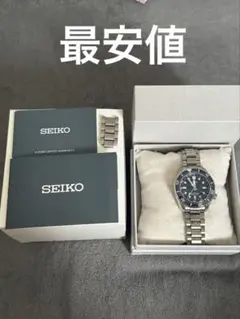 本日限り値下げ SEIKOプロスペックス SBEJ027 60周年記念限定モデル