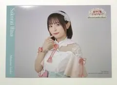 2026年最新】百生吟子 カードの人気アイテム - メルカリ