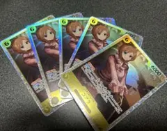 ワンピースカードゲーム　第９弾　新たなる皇帝