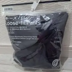 長谷川 昭雄 ファミマ コンビニエンスウェア A.H ルーズパンツ Mサイズ