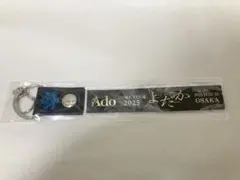 2026年最新】Ado銀テープの人気アイテム - メルカリ