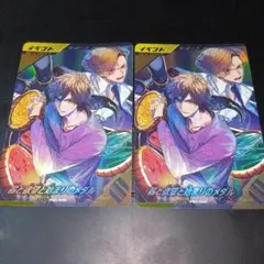 Item thumbnail for item 5a628890-45e0-448c-bee9-803751cdd6e2