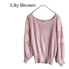 Lily Brown ニット　長袖　ピンク花柄　透け感　デートオフィスカジュアルのサムネイル