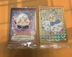 ちいかわ ウエハース HR ともだち No.30 ハチワレ うさぎ＋1枚