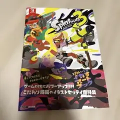 Item thumbnail for item 8eb098dd-0f2f-4be1-b3bd-4bba571cb6c0