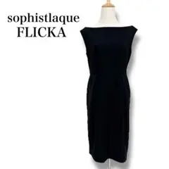 形綺麗✨sophistlaque FLICKAノースリーブ ワンピース M 黒のサムネイル