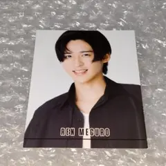 SnowMan 目黒蓮 マットピンナップ 厚紙カード 厚紙 ②