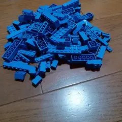 レゴブロック　青色　まとめ売り