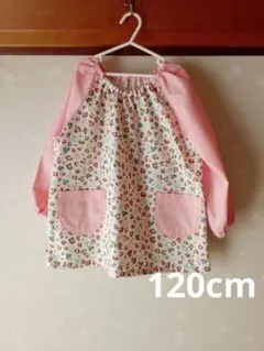 Item thumbnail for item 9ac61161-bfdb-4509-8972-819e9aa1edad