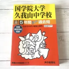 Item thumbnail for item ebf5f36f-d969-4ae2-aab9-da7a9a55b3c1