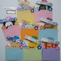 875クラフトパンチメッセージカードぴょっこりプレゼントBOXハンドメイド