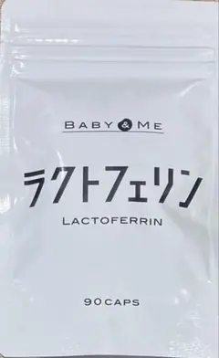 2025年最新】baby&me ラクトフェリンの人気アイテム - メルカリ